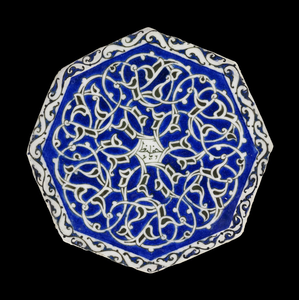 02-Mattonella iraniana